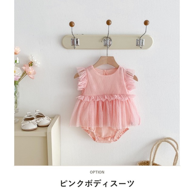 【BABY】シャインドットチュールフリルロンパース - 2