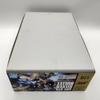 HG 1/144 シルヴァ・バレト