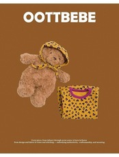 韓国子供服 / 26winter / oottbebe / ハートレオパードベビースーツ(ボンネットセット) / ベビー / 冬服 *S~M*