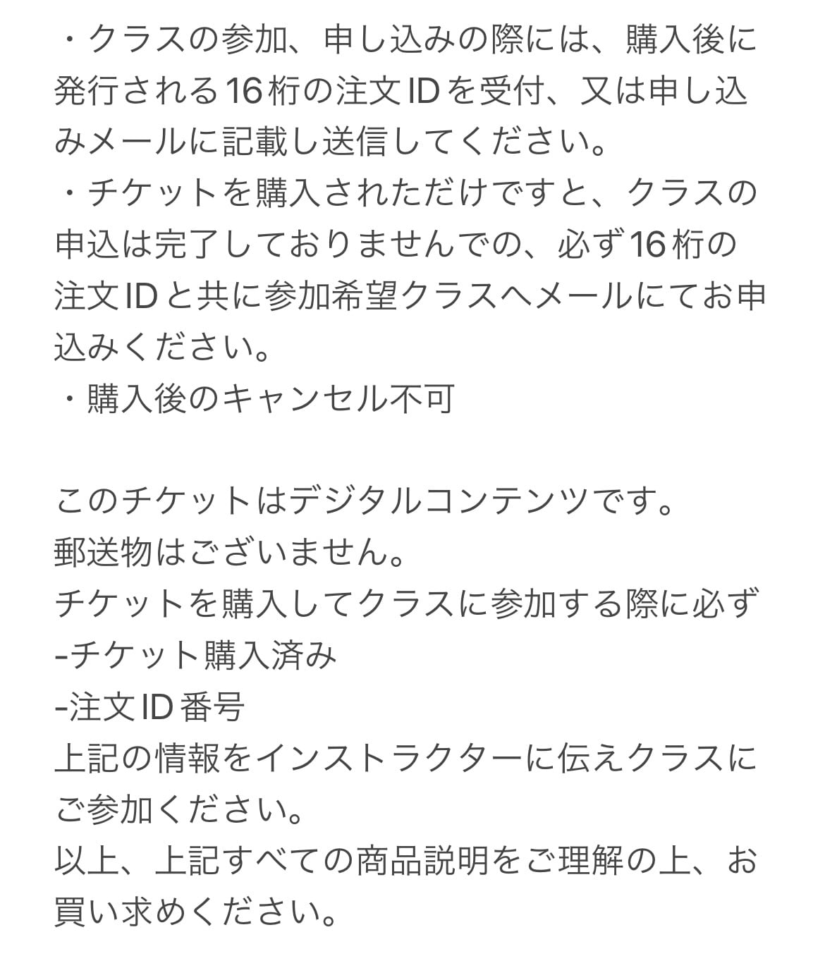 ツォンカパ　中観哲学の研究I 90分でわかるハイデガー｜WAVE出版