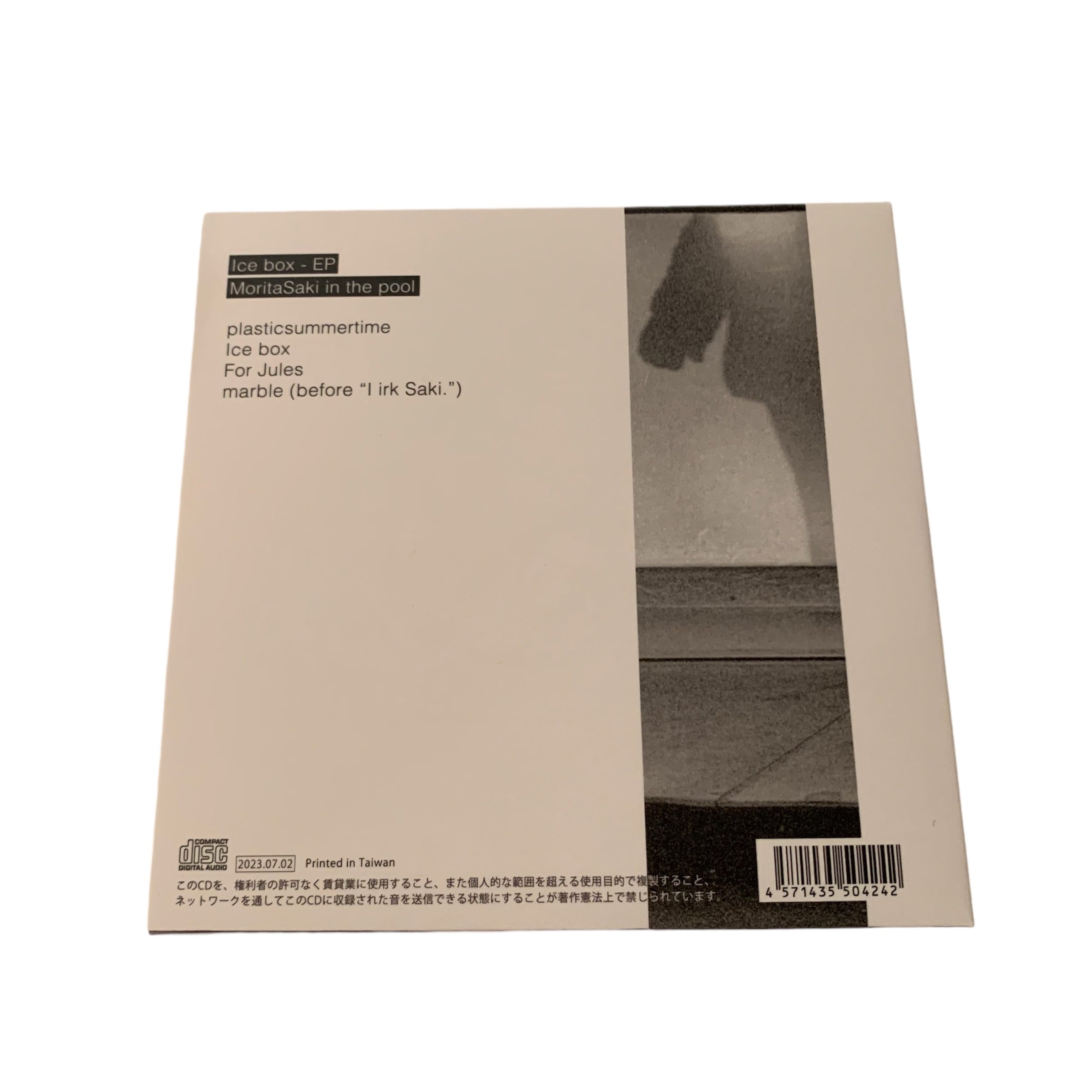 残り僅か] MoritaSaki in the pool - Ice box EP (CD) | MoritaSaki in