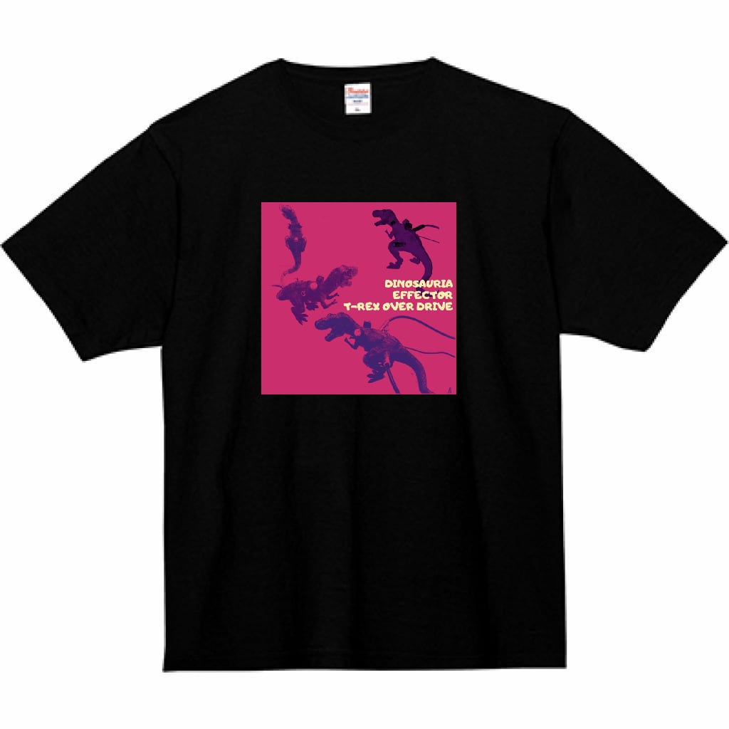 T-REX OVER DRIVE Tシャツ（ゆらゆら帝国オマージュ） | dinosauria