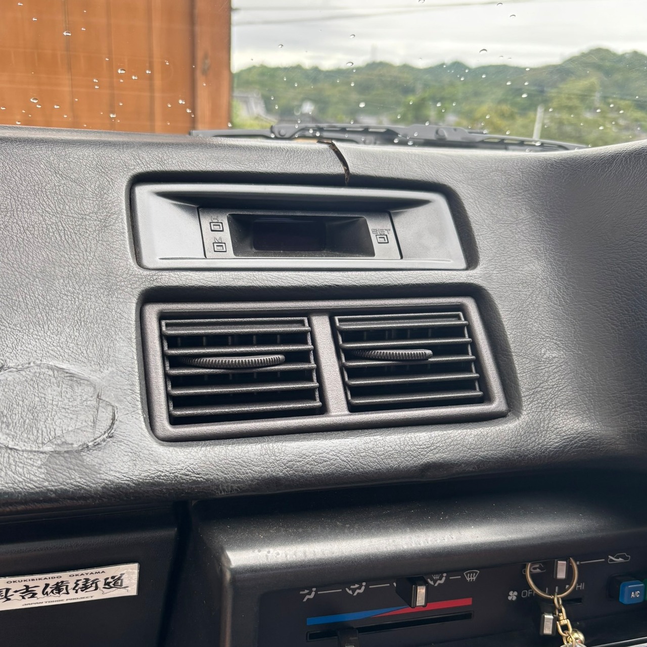 AE86用 エアコン吹き出し口