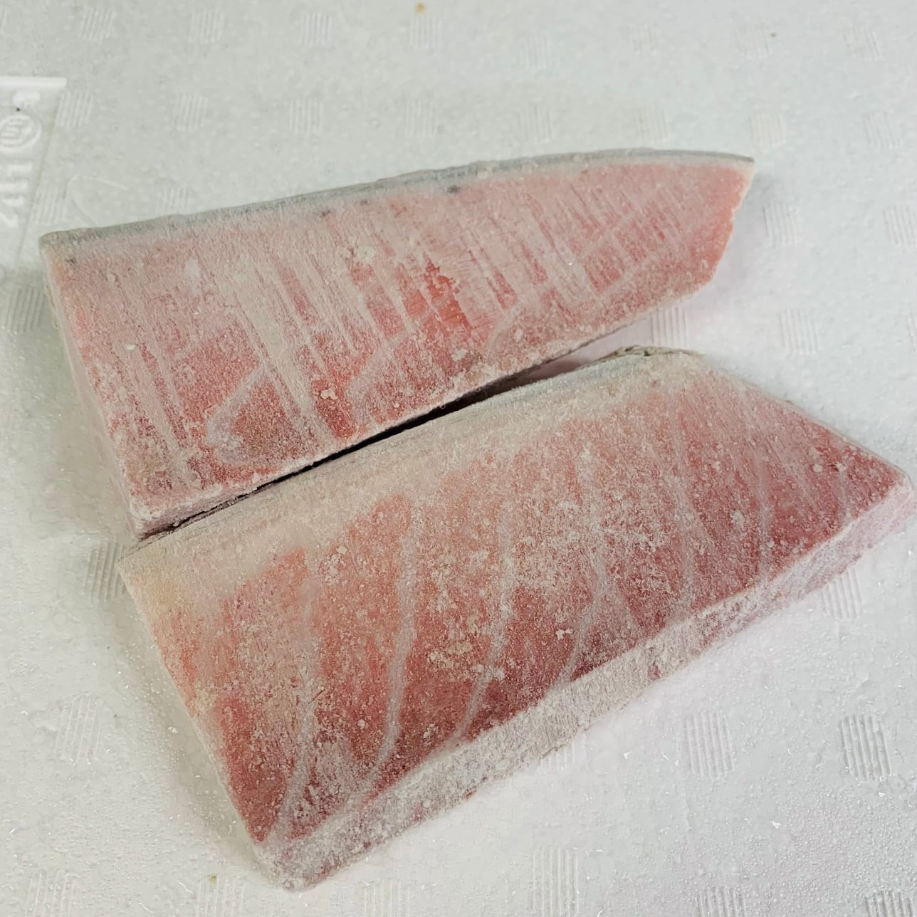 【天然】本まぐろ 大トロ 140g×2P