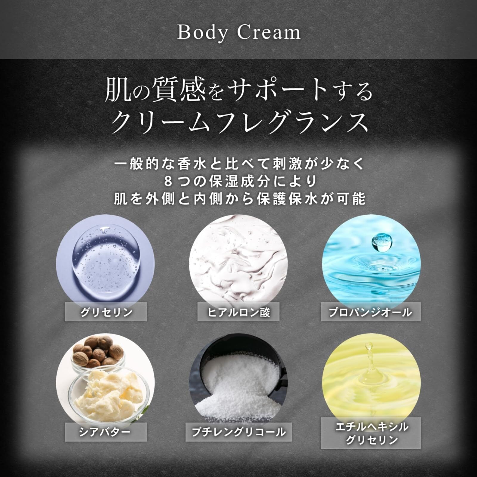 値下げ】インフィニットワン ステラホワイト 練り香水 503572