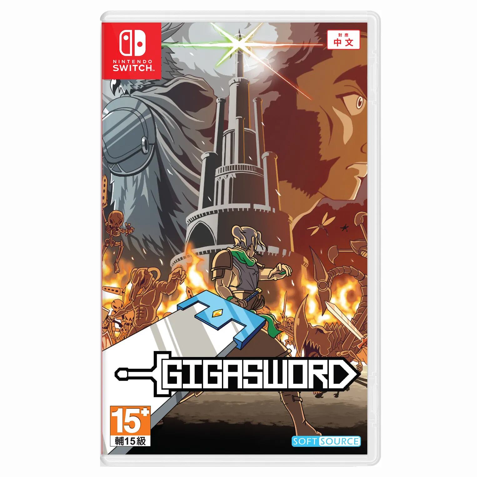 新品未開封】GUN GUN PIXIES（ガンガンピクシーズ）【switch