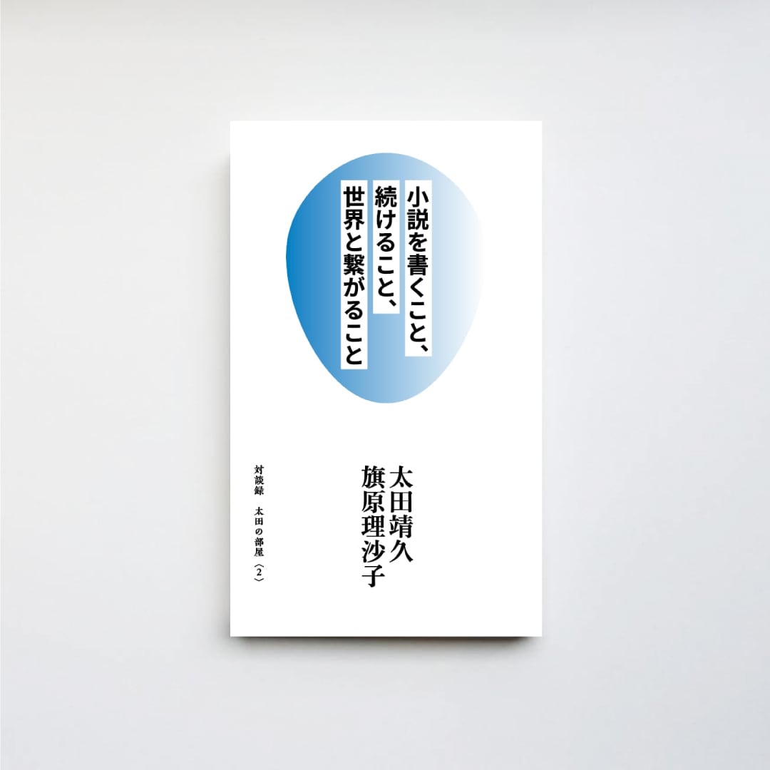 CAVA BOOKS