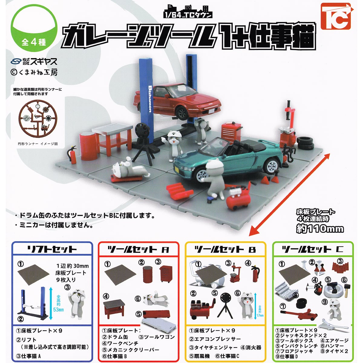 a0b5a891e78b5448c6f303c5cf3ca2