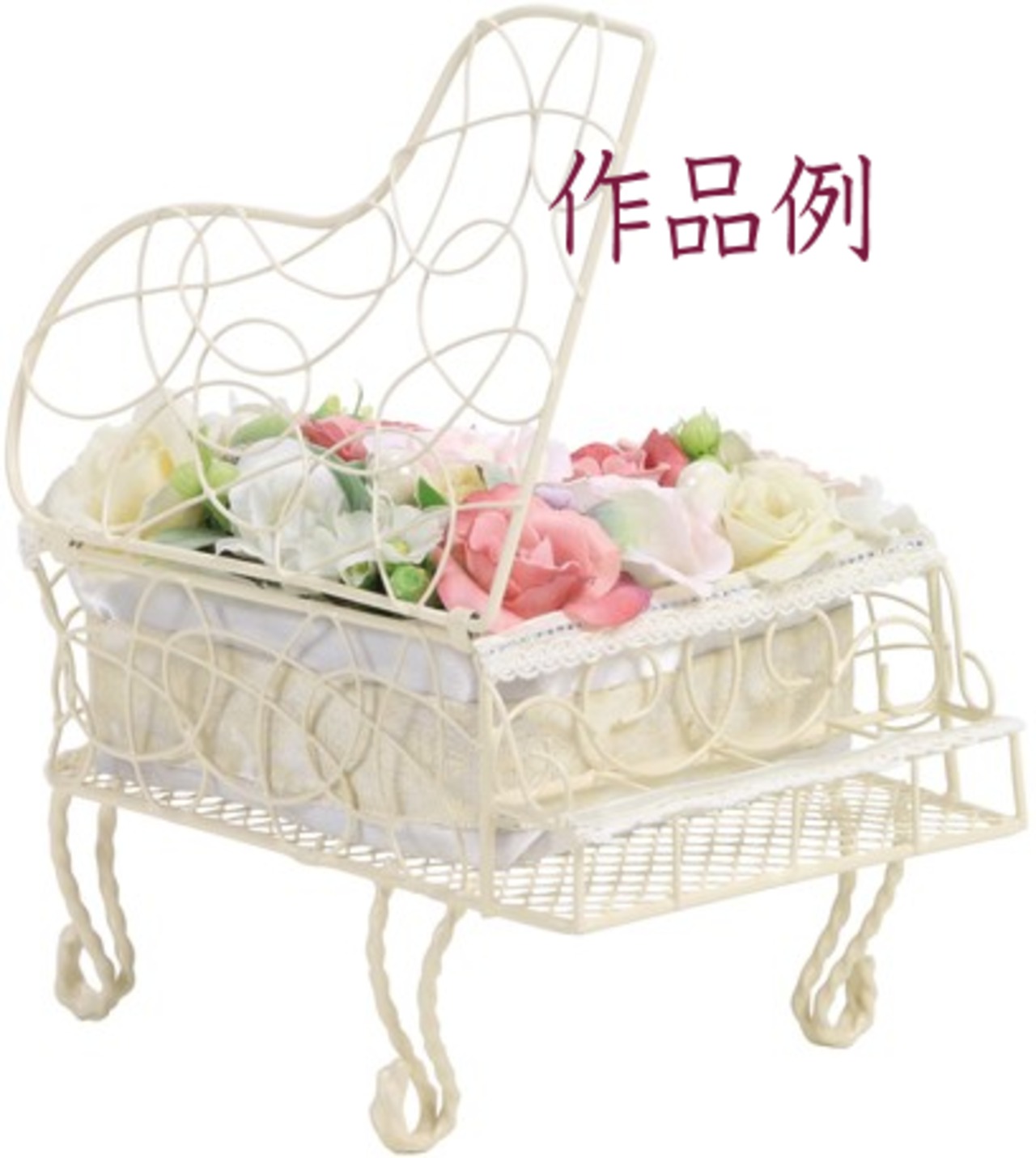 ワイヤー ピアノL ホワイト/ブラック