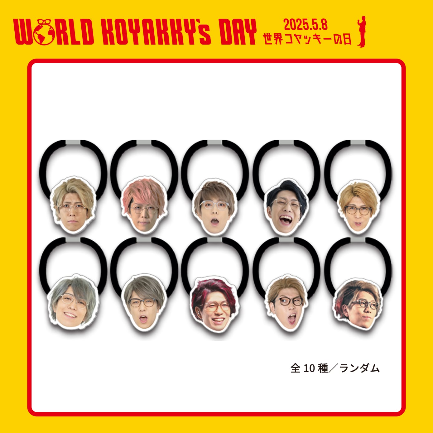 a0b5bf0521be3f6ae3c4d1c98b9b6c