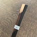ハカランダ  L 23cm