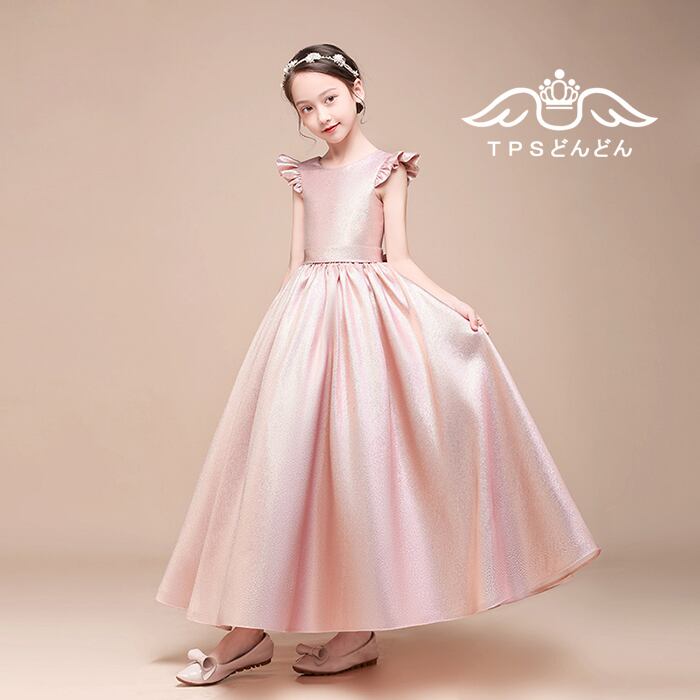 子供　発表会　TPS どんどん　ロングドレス　140 子供 発表会 TPS どんどん ロングドレス 140 楽天市場】子供