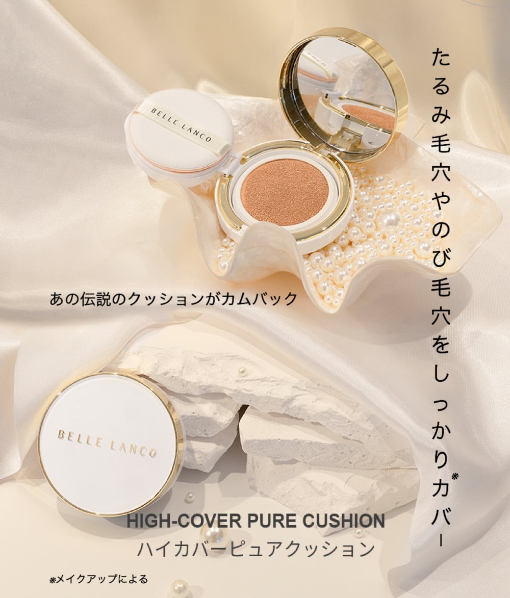 The Face Shop CCインテンスカバークッションイエフェダムDX ザ フェイスショップ CCインテンス カバークッション イェファダム