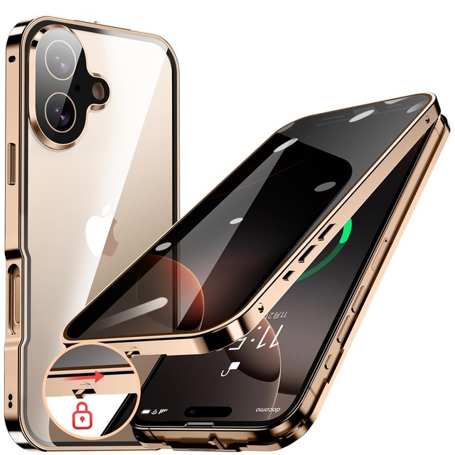 HGUTREY【覗き見防止・自動ポップアップボタン】iPhone16 用 ケース【ロック付き】ストラップホール付き (デザートチタニウム)
