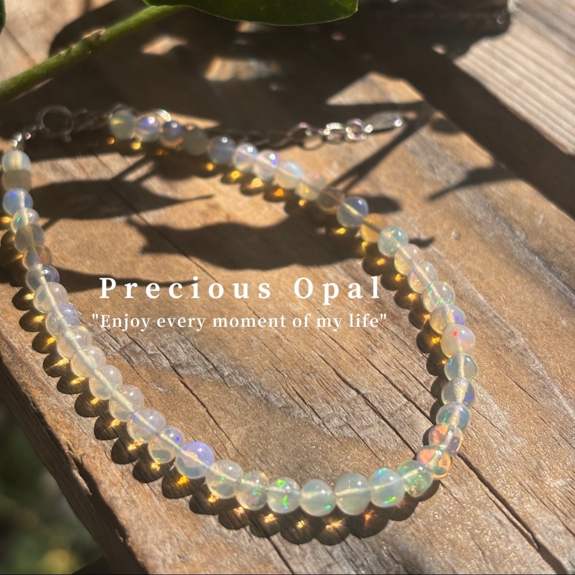 プレシャス　オパール5粒ブレスレットS925（新品未使用）高品質！虹色遊色♡ 虹色に輝くプレシャスオパール S925華奢ブレスレット | 大阪梅田、中崎