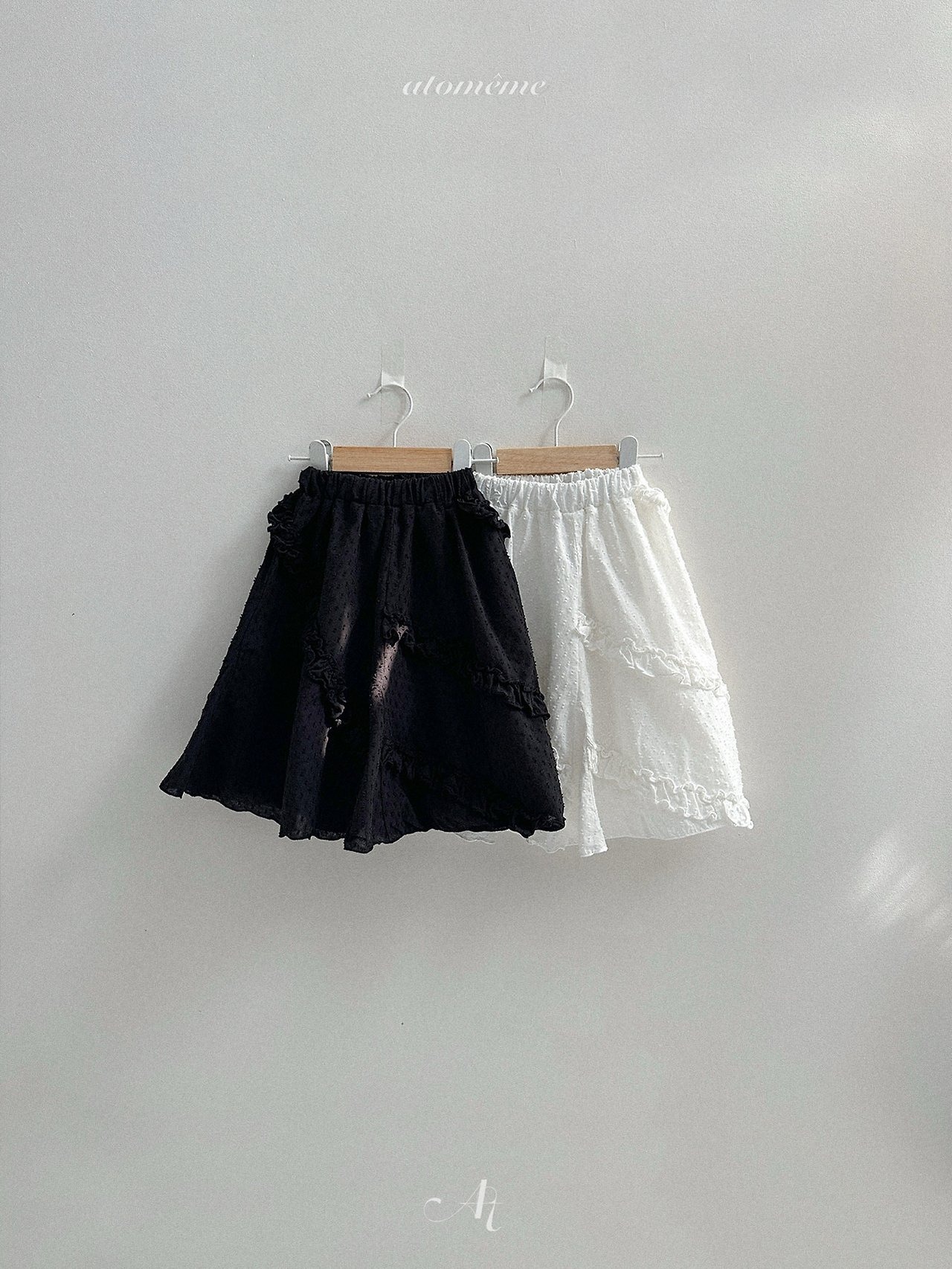 [atomeme] Aidfrill Skirt / [아토메메] 에이드프릴스커트