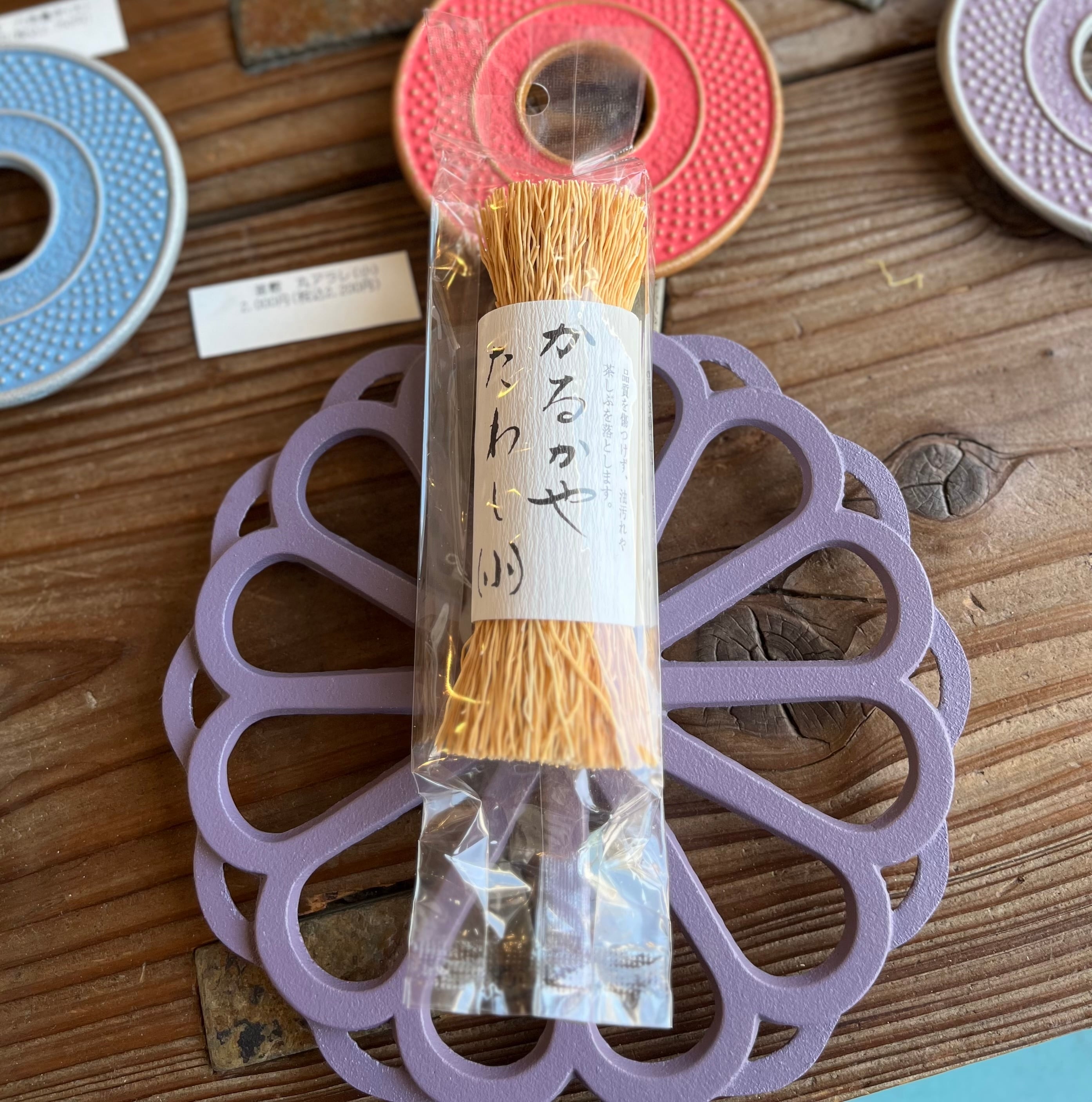 伊万里焼 染付 中皿 明治時代〜美術品・アンティーク 伊万里焼 染錦