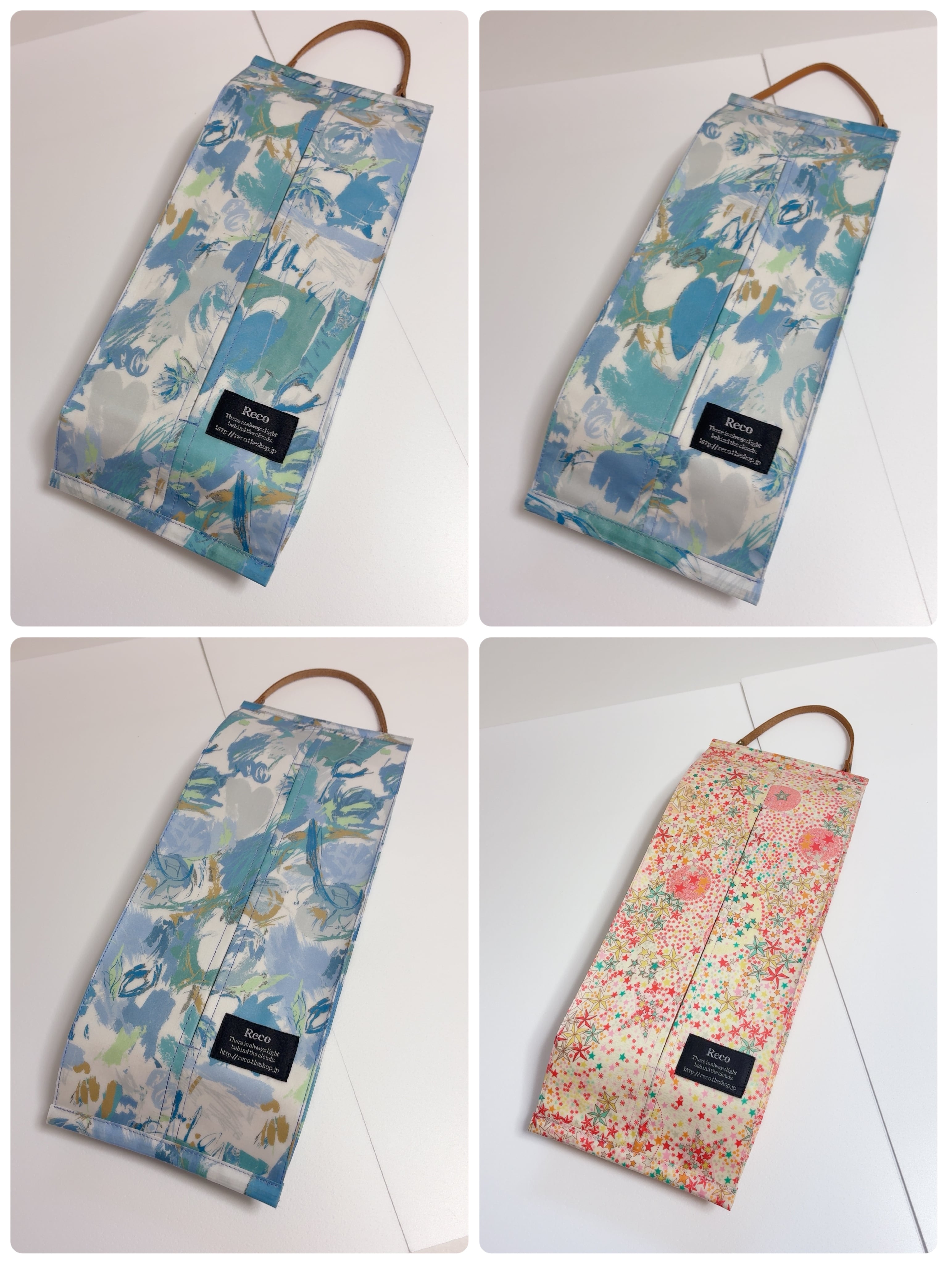 WEB限定】2wayボックスティッシュケース リバティ ラミネート | Reco