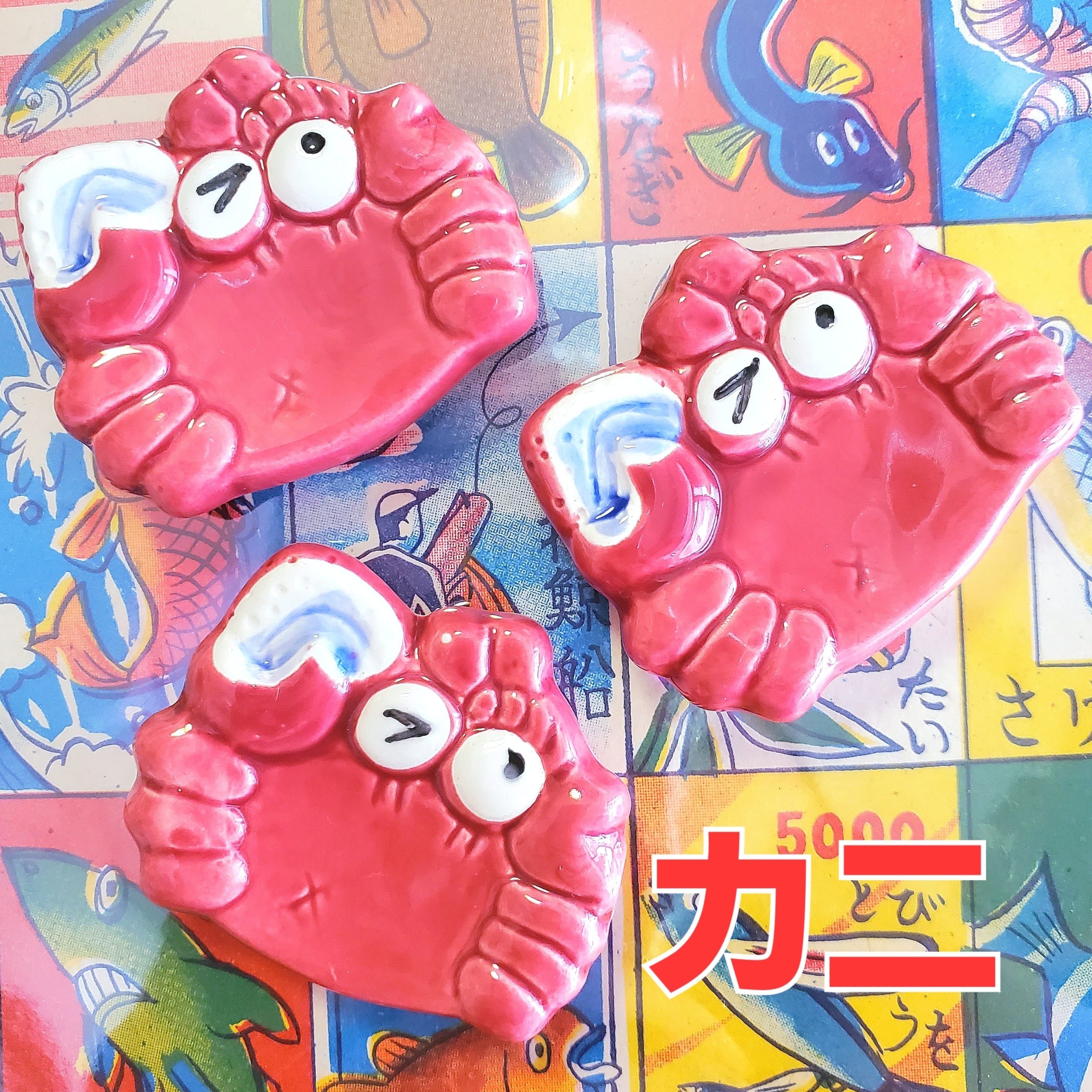 ✩うぉ！ファンシーな海の仲間お箸置き（全5種）✩ 1P | レトロ