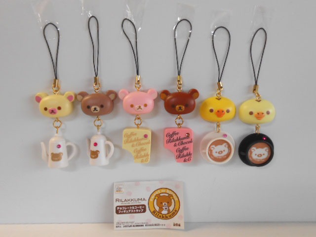 ♯Kqm17LZリラックマだいすきオムライスマスコット3種 