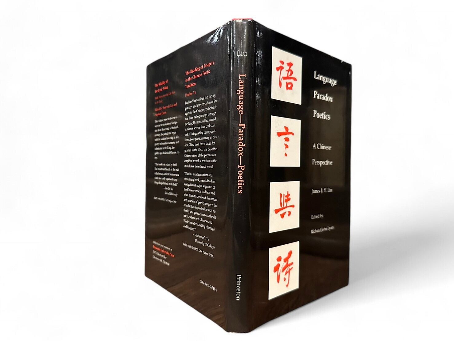 【SAA080】【FIRST EDITION】Language-Paradox-Poetics A Chinese Perspective(1988) / James J. Y. Liu( 劉若愚)
