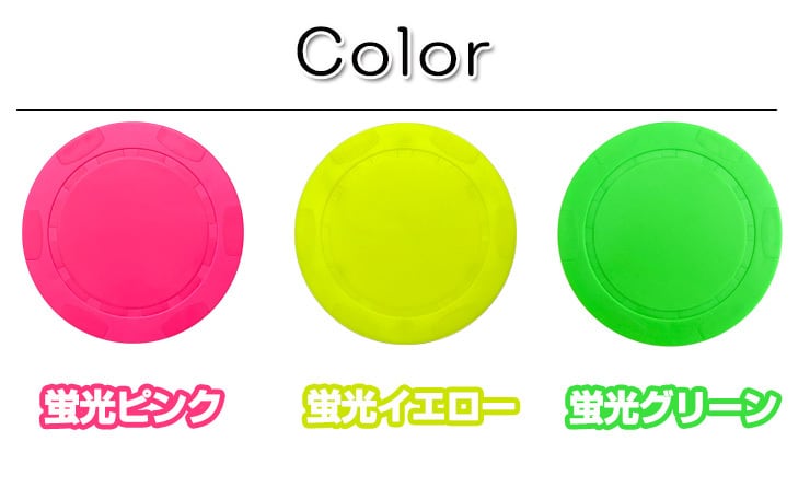 名入れができる！ 蛍光 オリジナルカスタム ゴルフマーカー（全3色