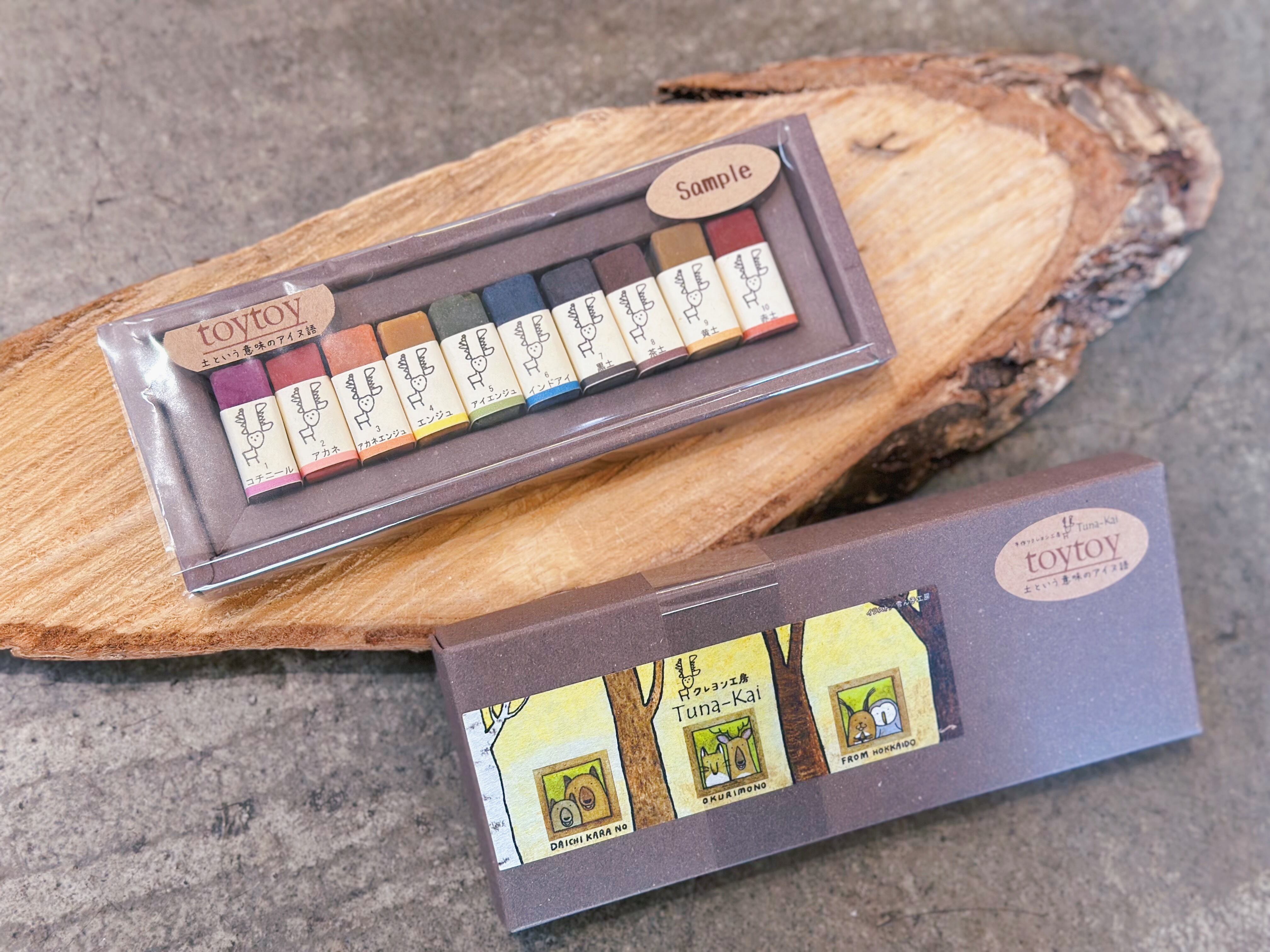 toytoy Tuna-Kaiの手作りクレヨン10色セット トナカイクレヨン