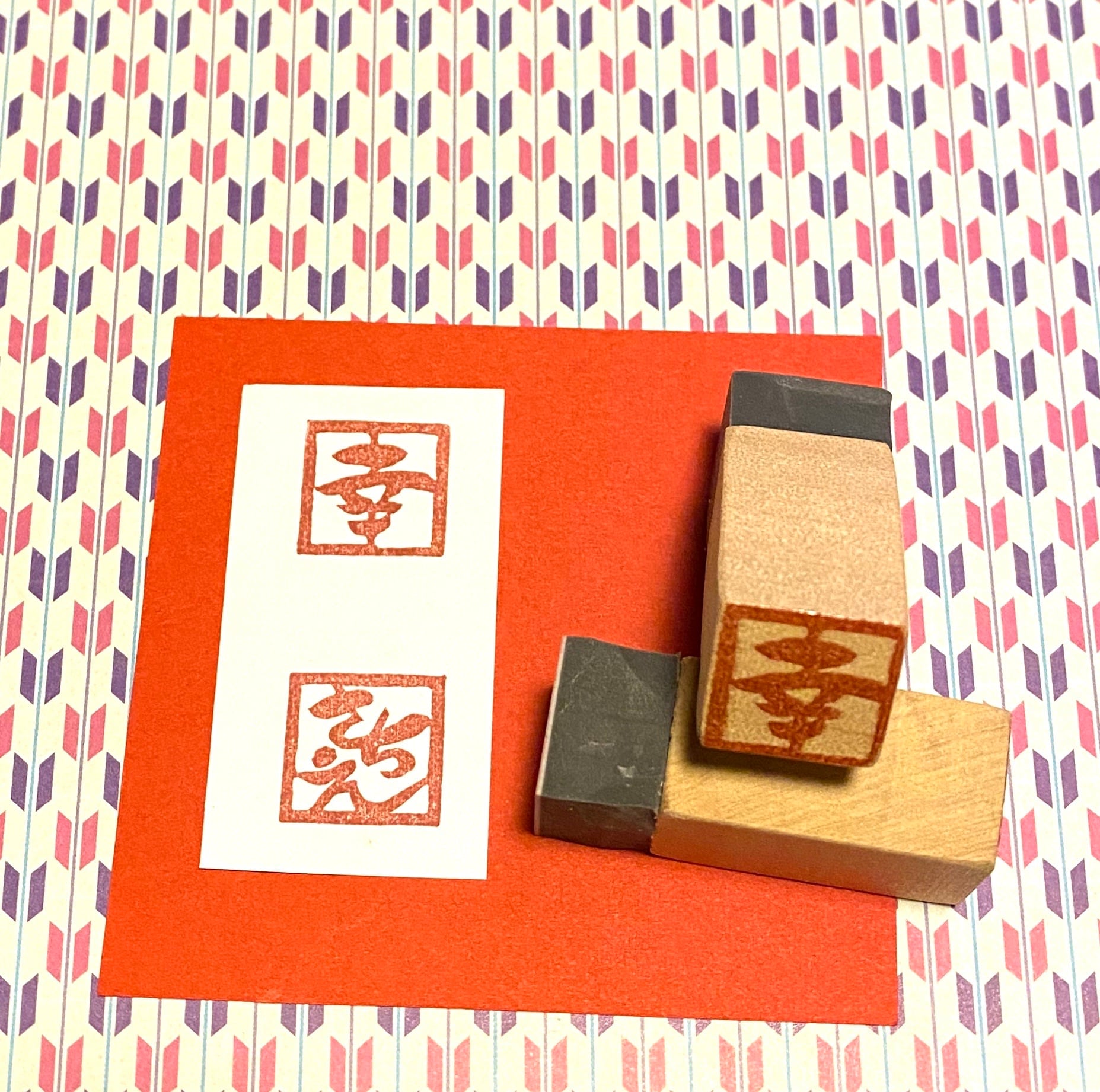 キョウスケ 1文字3cm筆文字名字漢字⑧⑨⑩11.12セット♡ 1日15分の漢字練習 中級（上） | 学校法人KCP学園KCP地球市民日本語