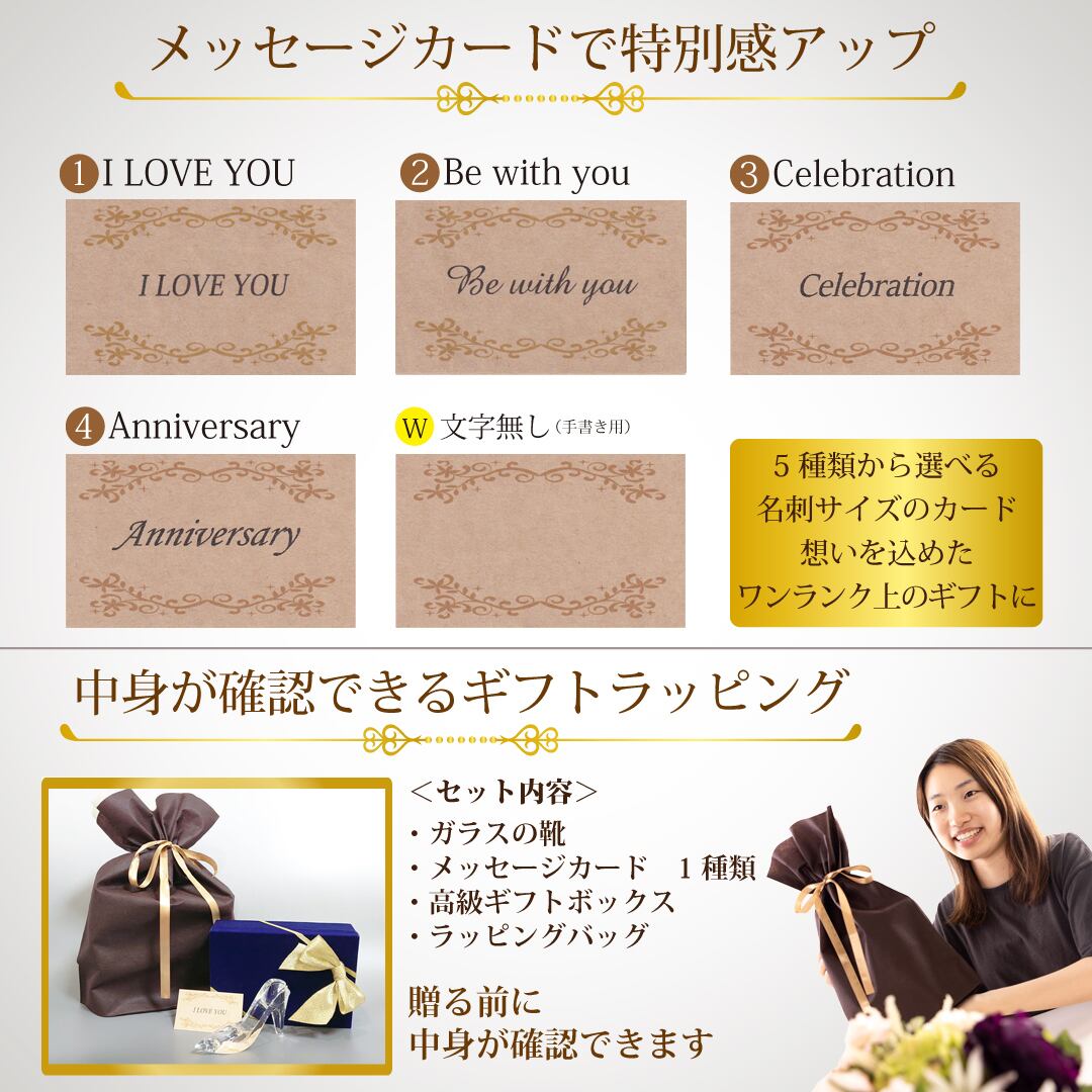 ガラスの靴 DVD-BOX Vol.1〈5枚組〉 2.3 Amazon.co.jp: ガラスの靴 DVD-BOX Vol.1 : キム・ヒョンジュ, キム