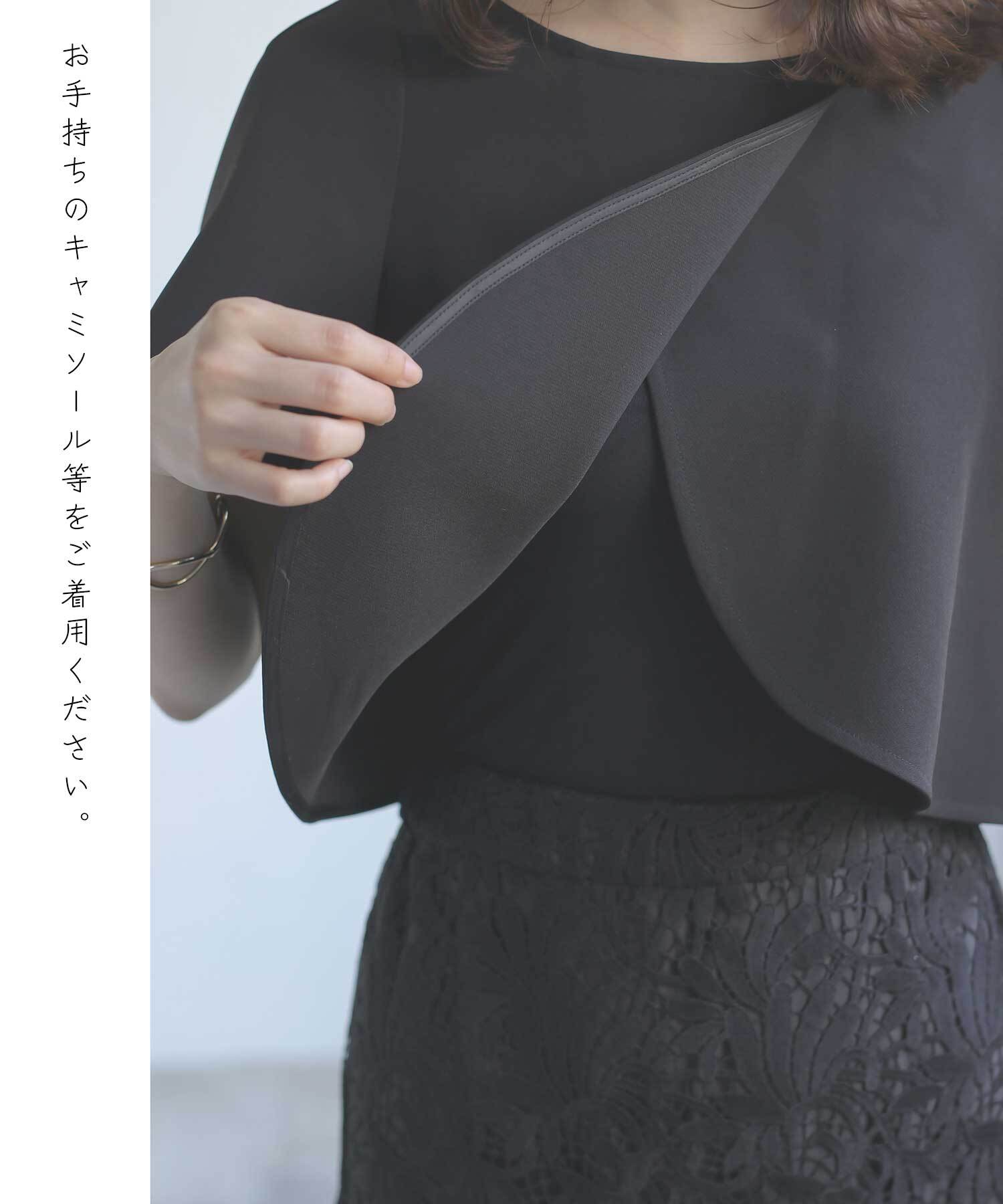 SALE50%OFF】骨格を問わずにスタイルアップして見えるブラウス SALE50%OFF】骨格を問わずにスタイルアップして見えるブラウス