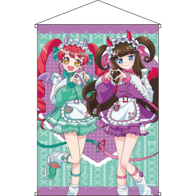 ハートデビパ202510 B2タペストリーあろま＆みかん