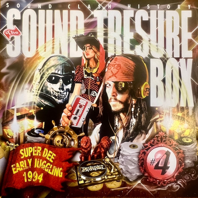 SOUND TRESURE BOX FILE 4 – SUPER DEE EARLY JUGGLING –