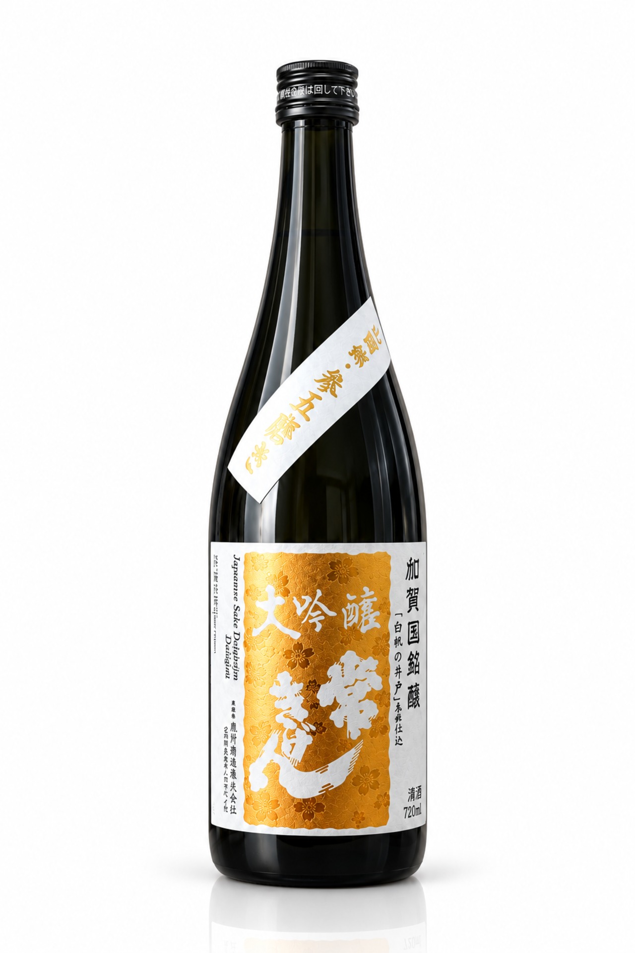 常きげん 大吟醸 参五磨き 720ml 画像2