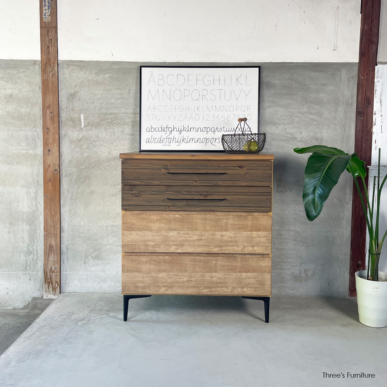 【SALE】チェスト PR-LC80