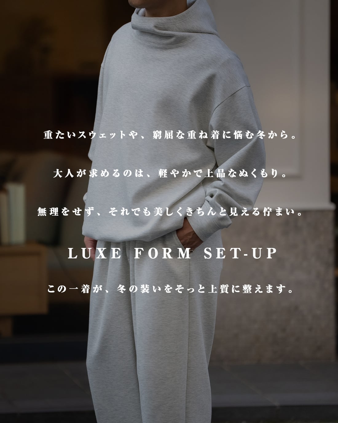 最短本日発送】【ストレートパンツ】【RX-0080】 | SUAVELE