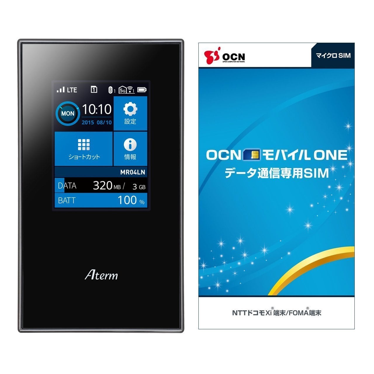 【値下げ】(美品)NEC Aterm MR04LN モバイルルーターPC/タブレット