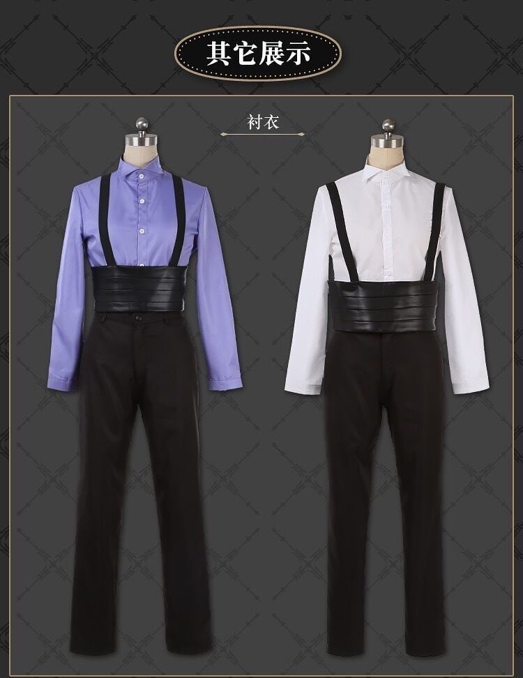 ツイステッドワンダーランド】フロイド・リーチ 寮服 コスプレ ツイステッドワンダーランド】フロイド・リーチ 寮服 コスプレ