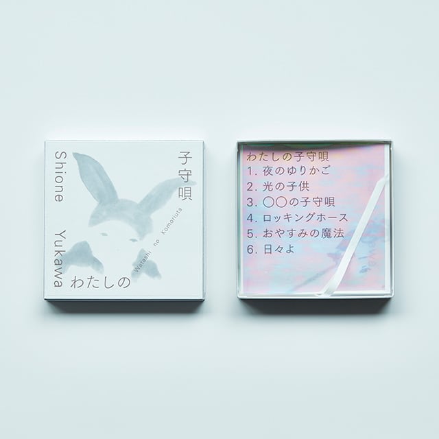 a0bcbc2a5ea79252ee32f33cffbf72