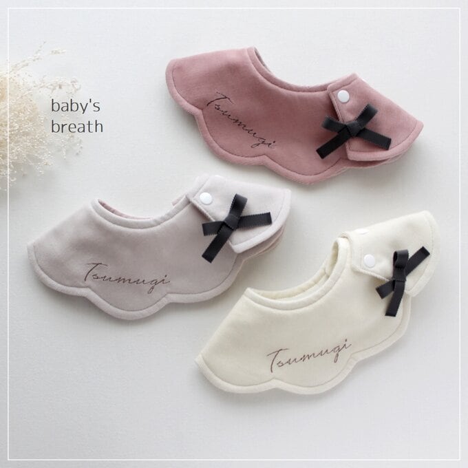 選べる11色!フレンチコーデュロイ 花 リース スタイ 名入れ 刺しゅう