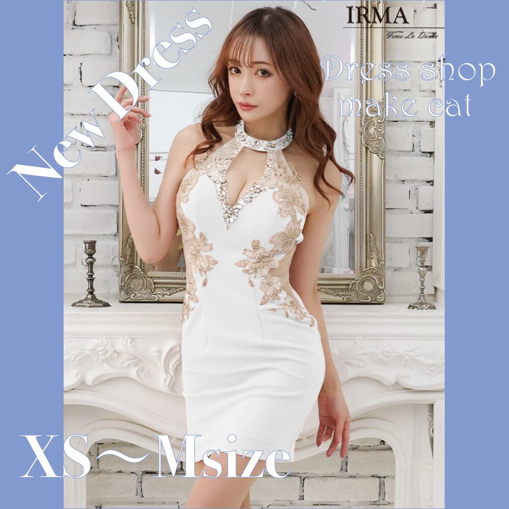 【IRMA JEAN MACLEAN】【即納】ホルター/フラワーレース/刺繡/OP【25768】【税込】