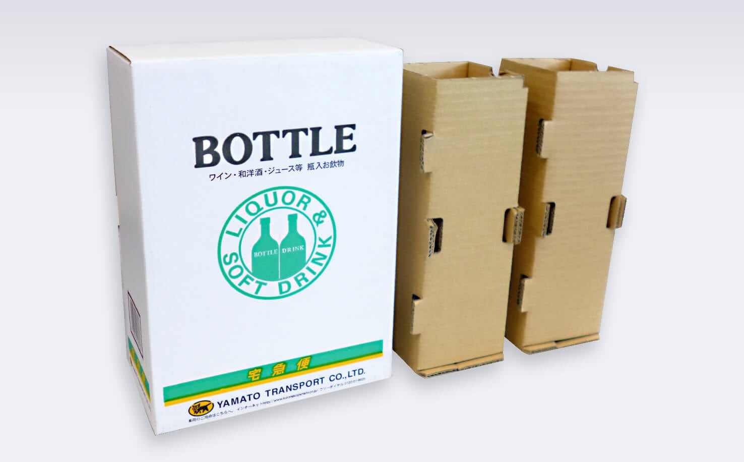 ボトルBOX（720ml 2本）専用 | 酒道楽工藤