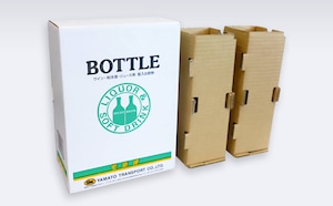 ボトルＢＯＸ（720ml 2本）専用