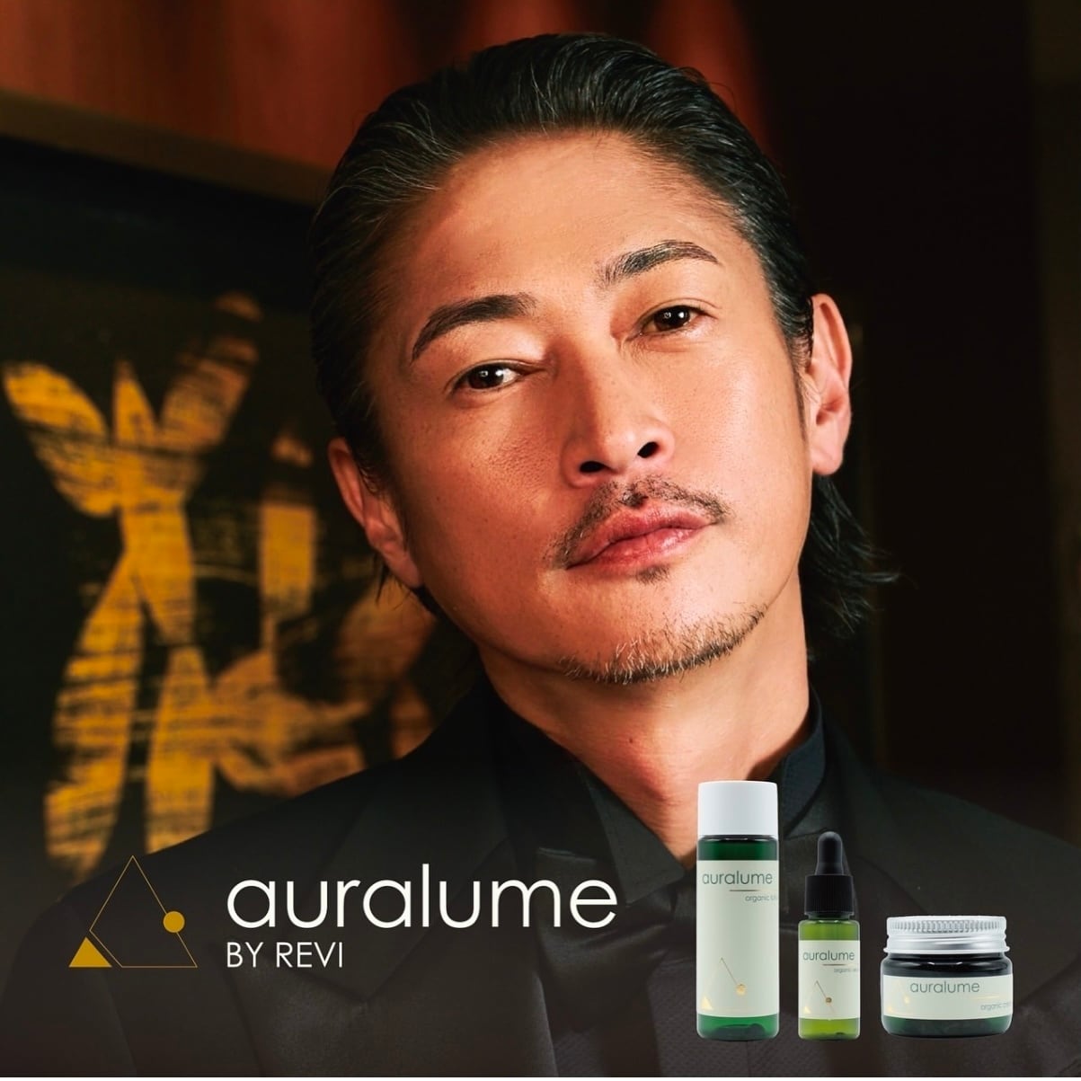 auralume BY REVIオーガニックセラム | 【REVI正規取扱店】REVI