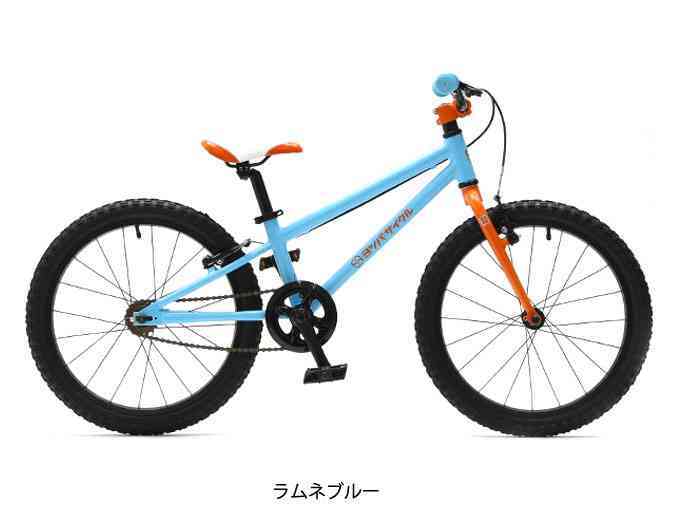 ヨツバサイクル)YOTSUBA ZERO 20 子供用MTB | サイクルワークス 自転車 