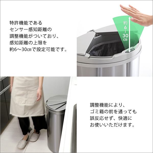 横開きステンレス自動開閉ゴミ箱 arco-アルコ- ARCO 横開きステンレス自動開閉ゴミ箱 arco-アルコ- ARCO