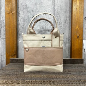 当店人気No.1.▽Bi Color Tote "M"【グレーベージュ×スキン】