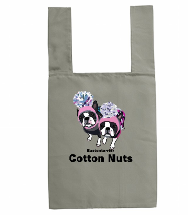 【うちの子グッズ】 デイリーバッグ