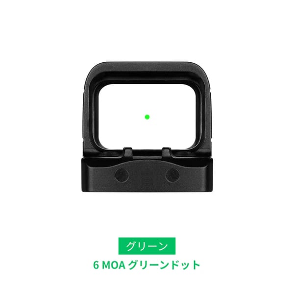 OLIGHT】 Osight SE オーサイト ダットサイト | GunPlay'sWorks