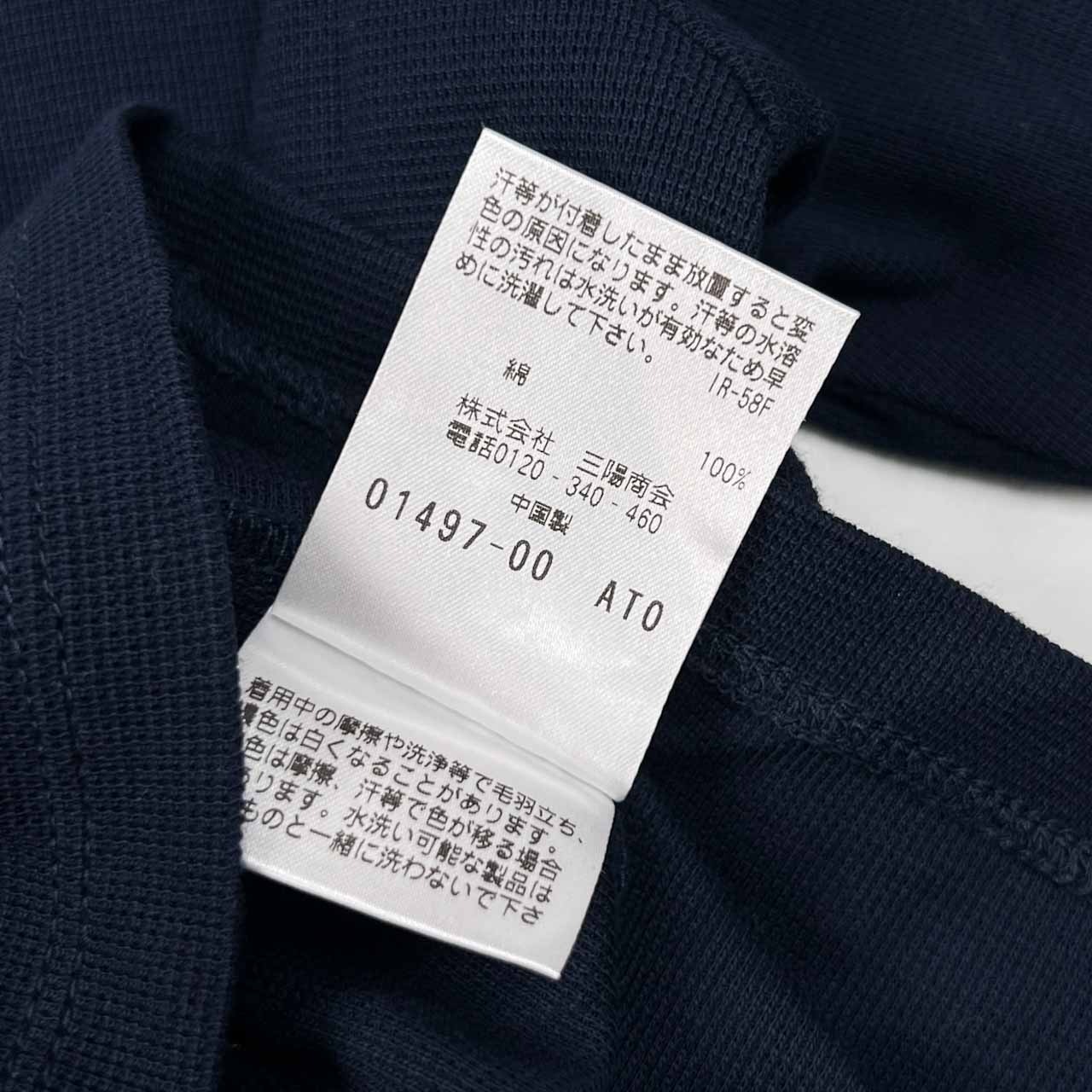 MACKINTOSH PHILOSOPHY マッキントッシュフィロソフィー ワンポイント 半袖 Tシャツ カットソー 38/ネイビー メンズ 三陽商会