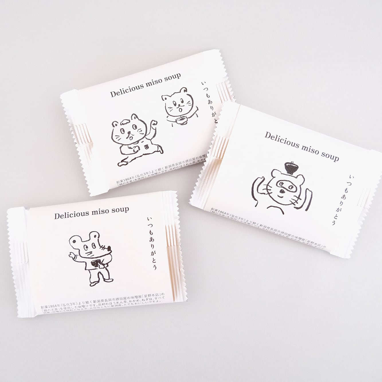 Miso ＊即購入可＊24時間以内発送＊様 リクエスト 2点 まとめ商品 to miso いつもありがとうの味噌汁 | OCUYUKI ーおくゆきー